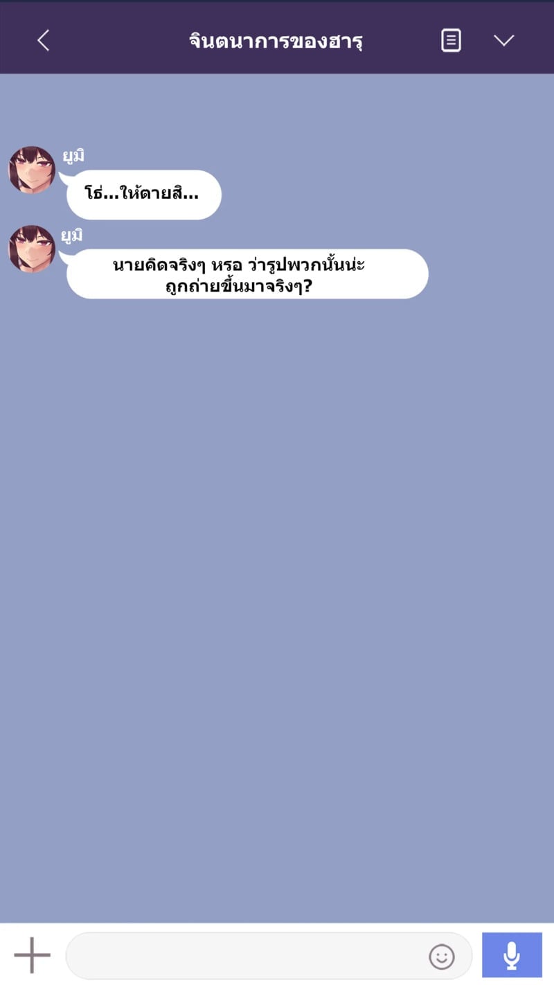 070.jpg
