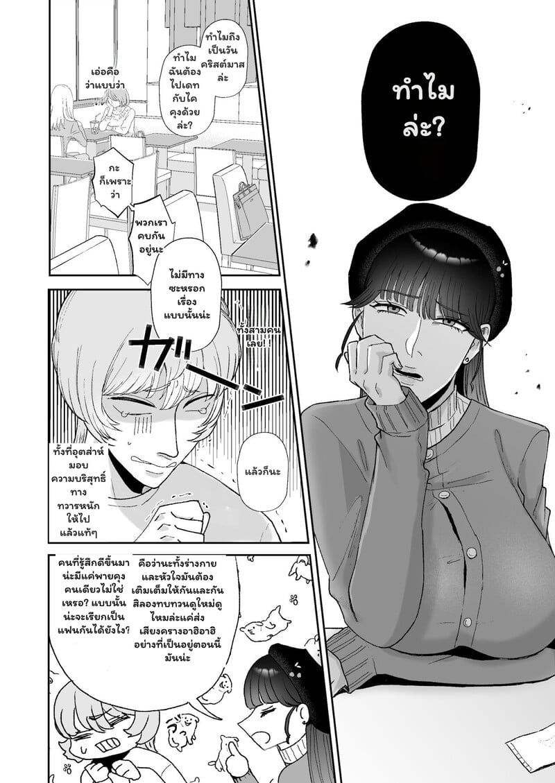 003.jpg