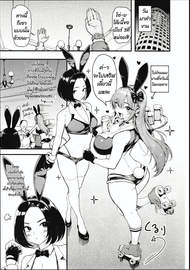 007.jpg