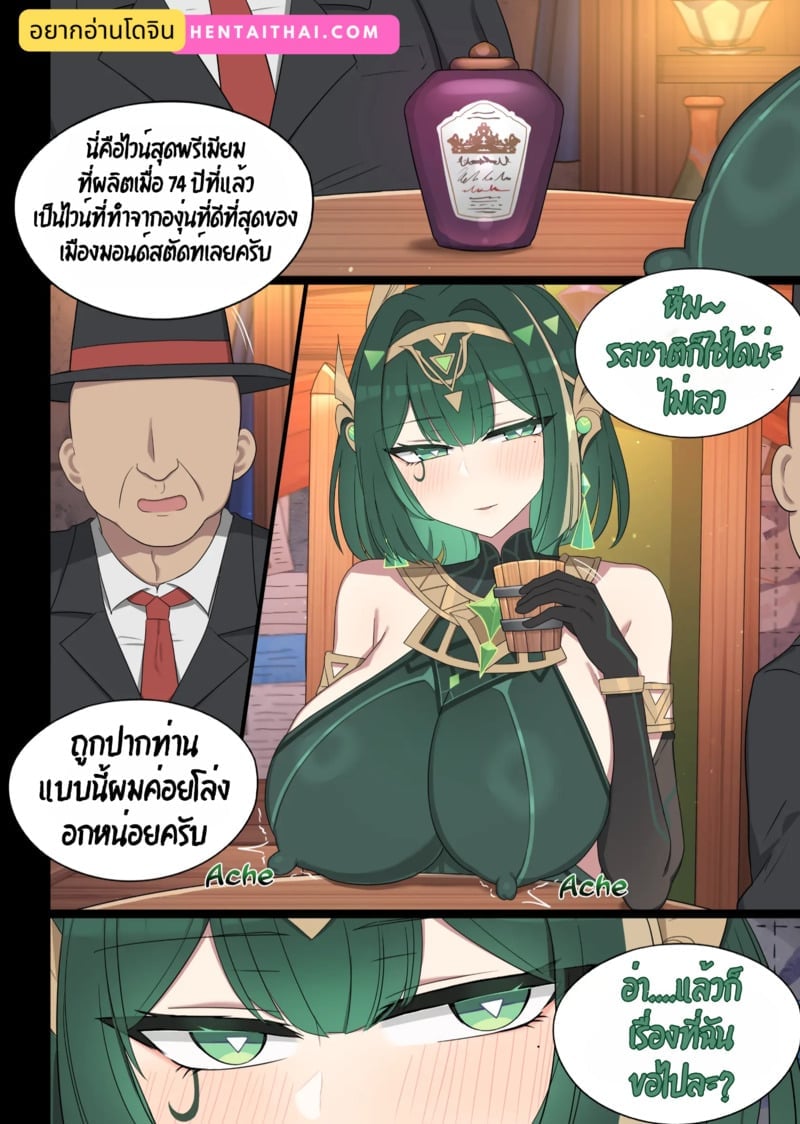 001.jpg