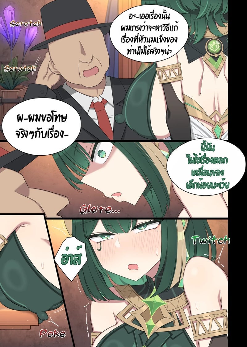 002.jpg