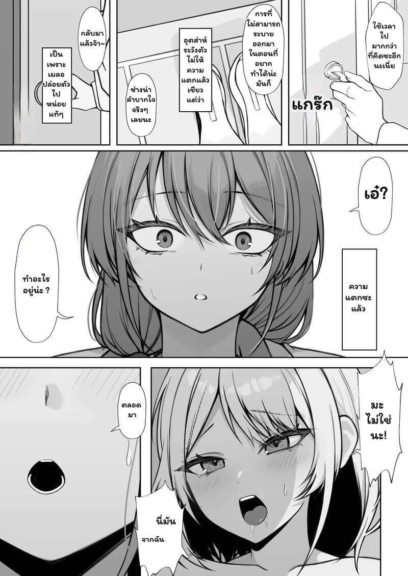006.jpg