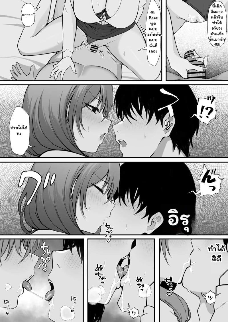 009.jpg
