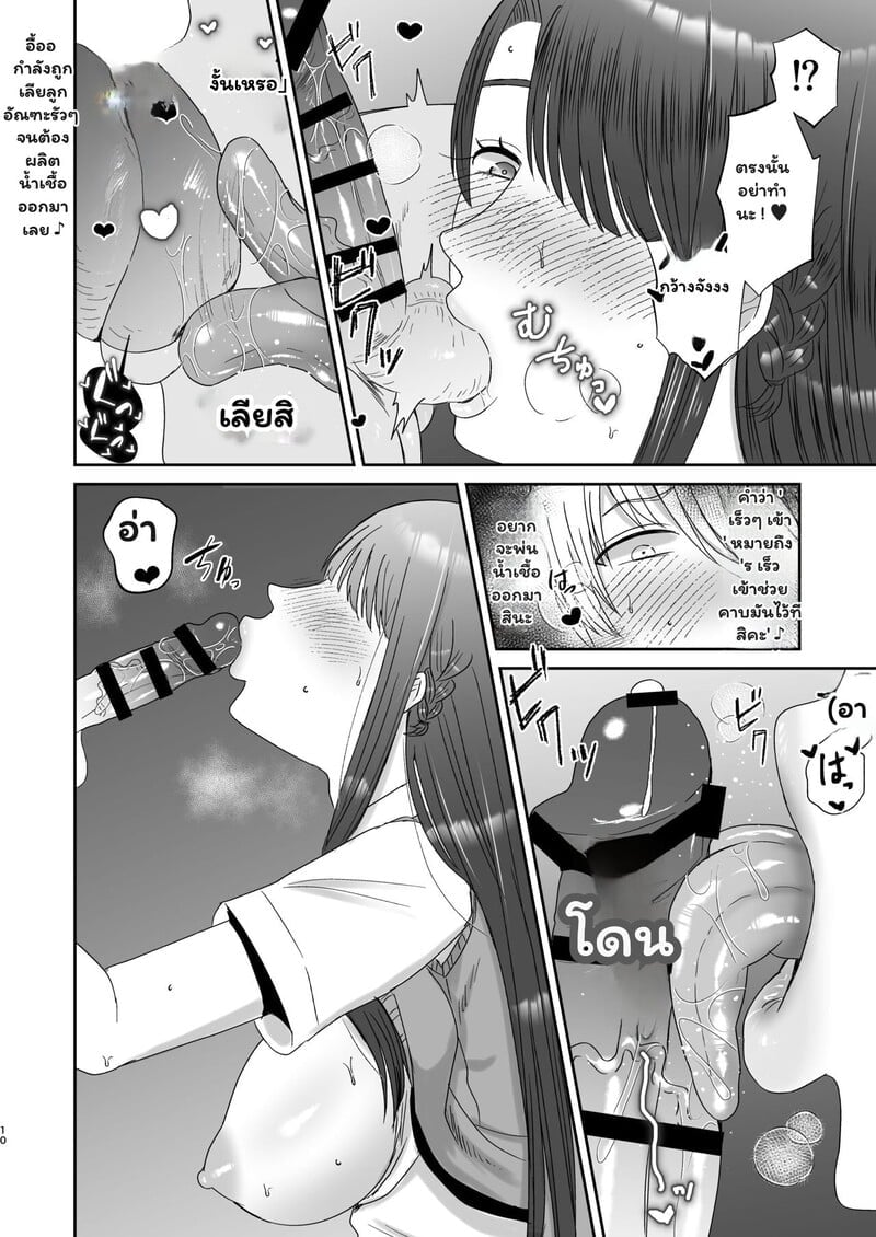 009.jpg