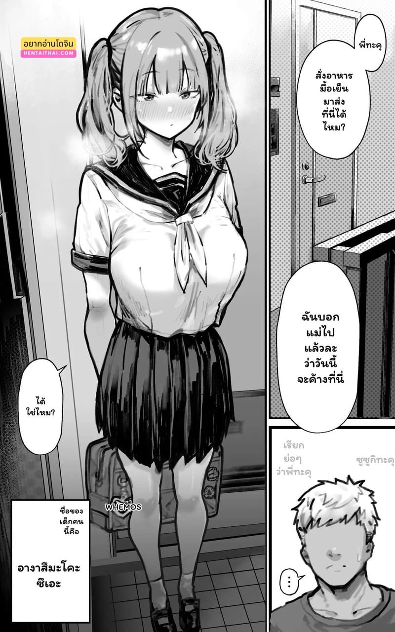 002.jpg
