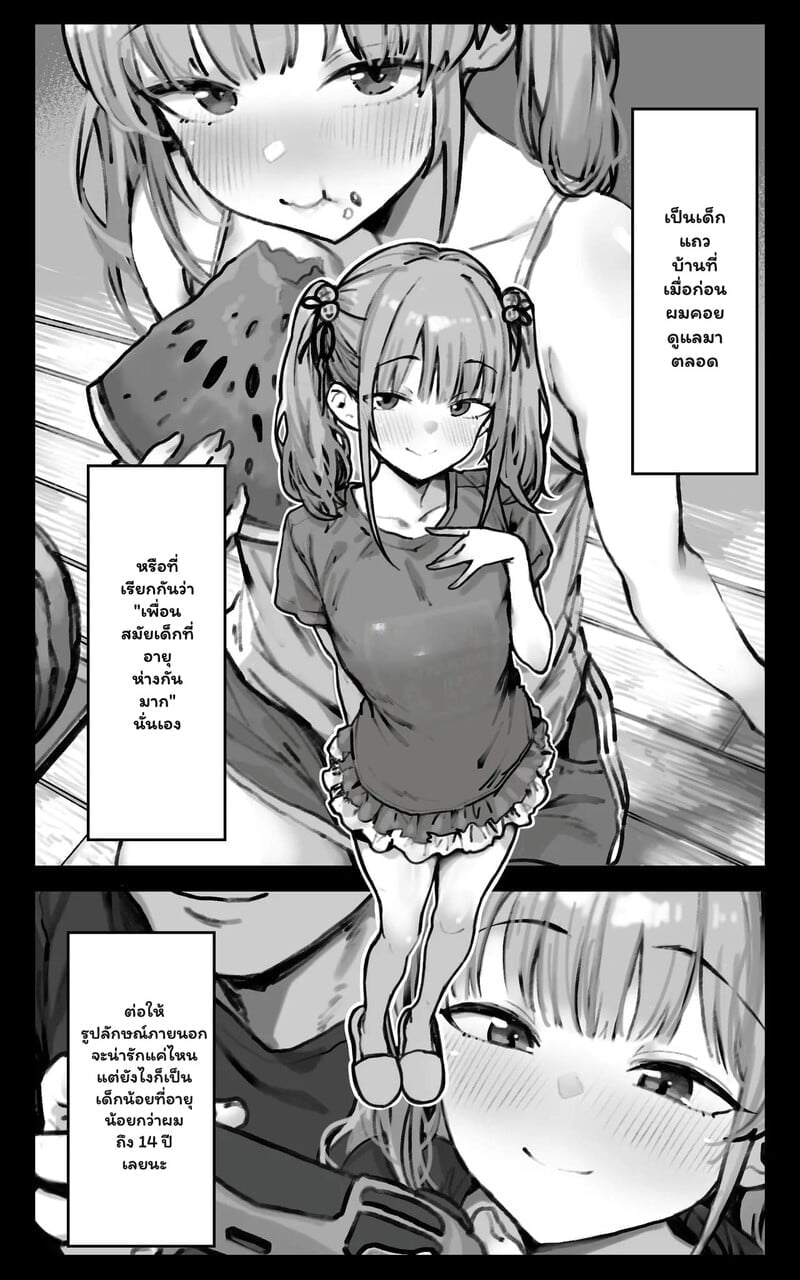 003.jpg