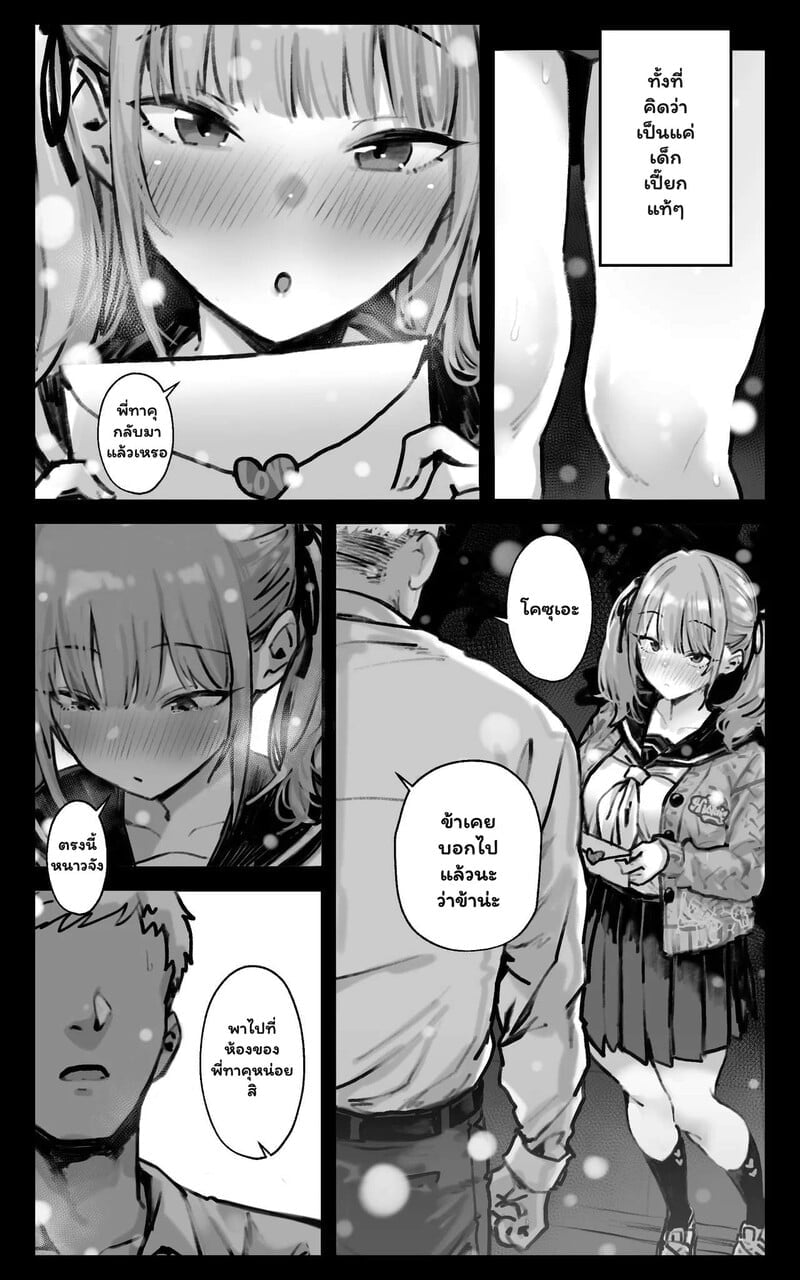 004.jpg