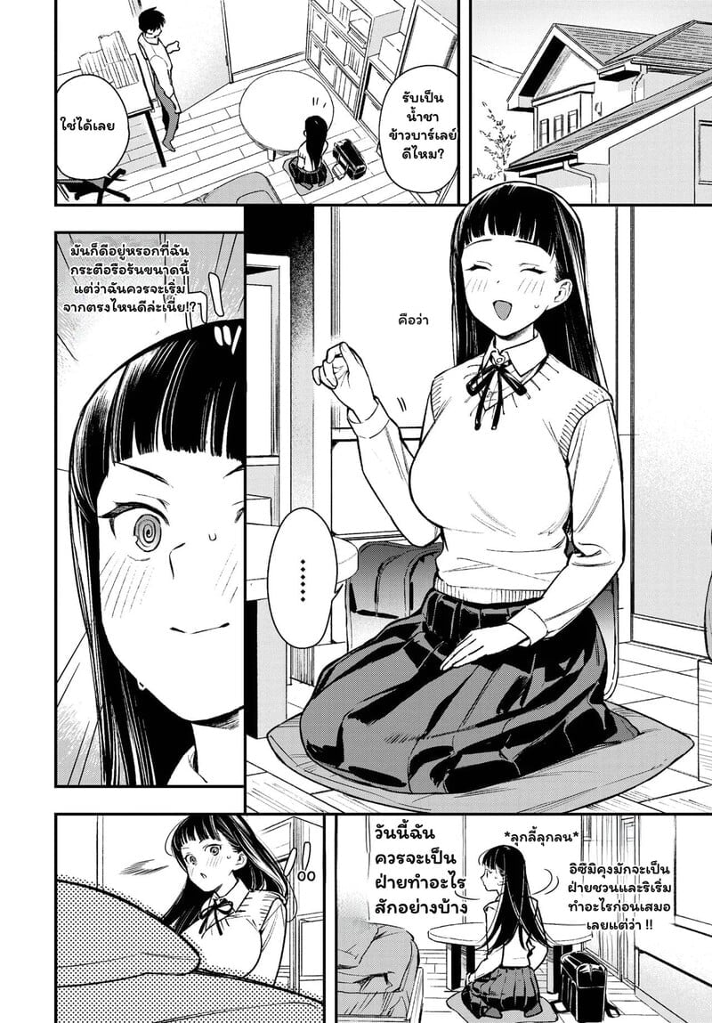 004.jpg