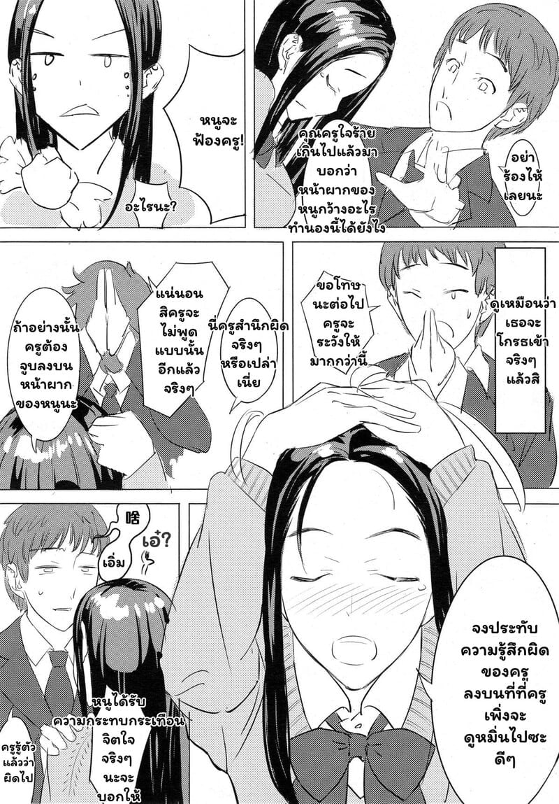 003.jpg