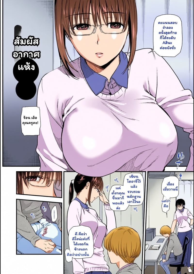 002.jpg