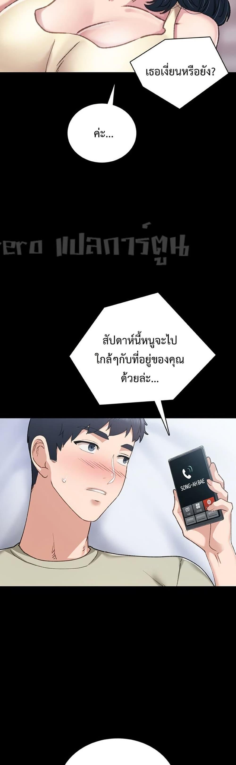 49.jpg