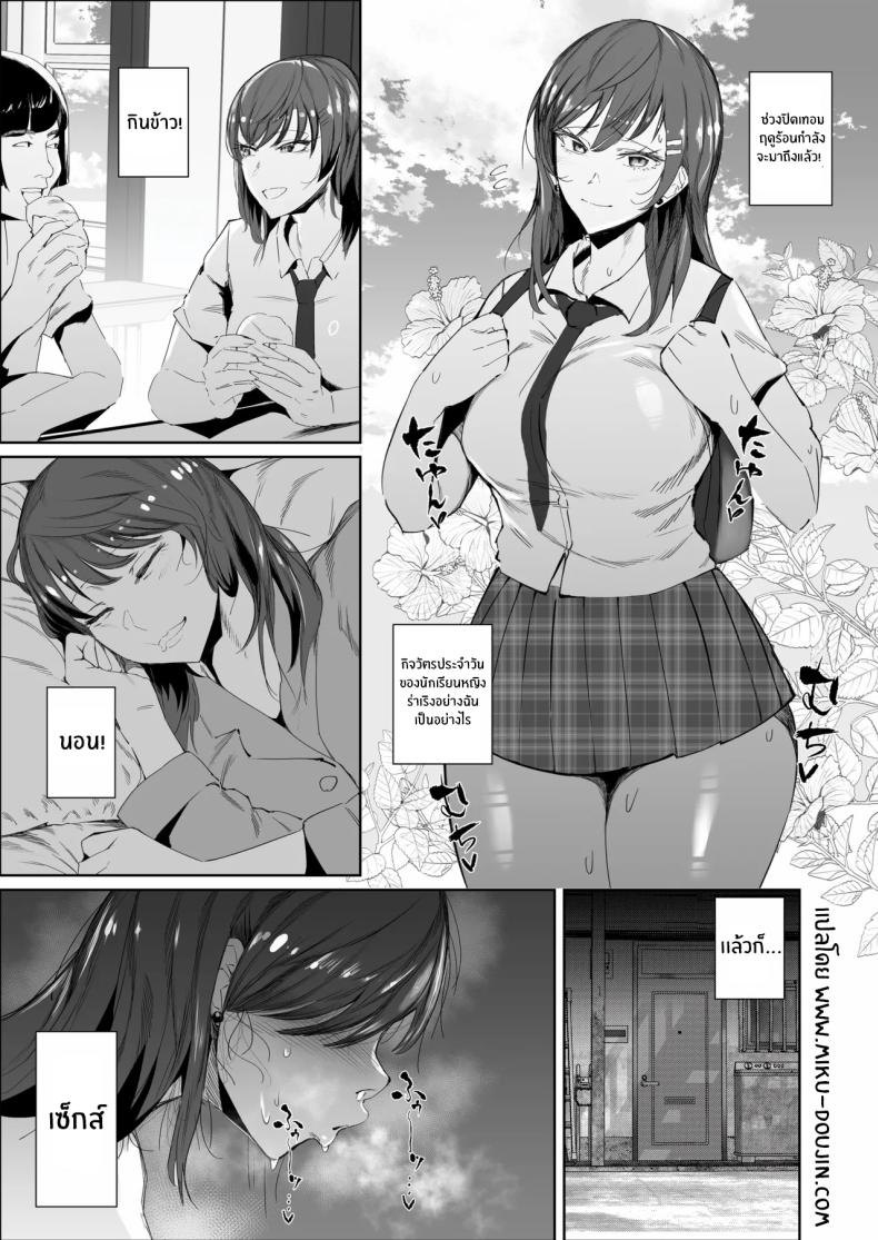 003.jpg