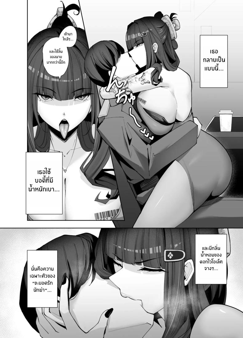 005.jpg