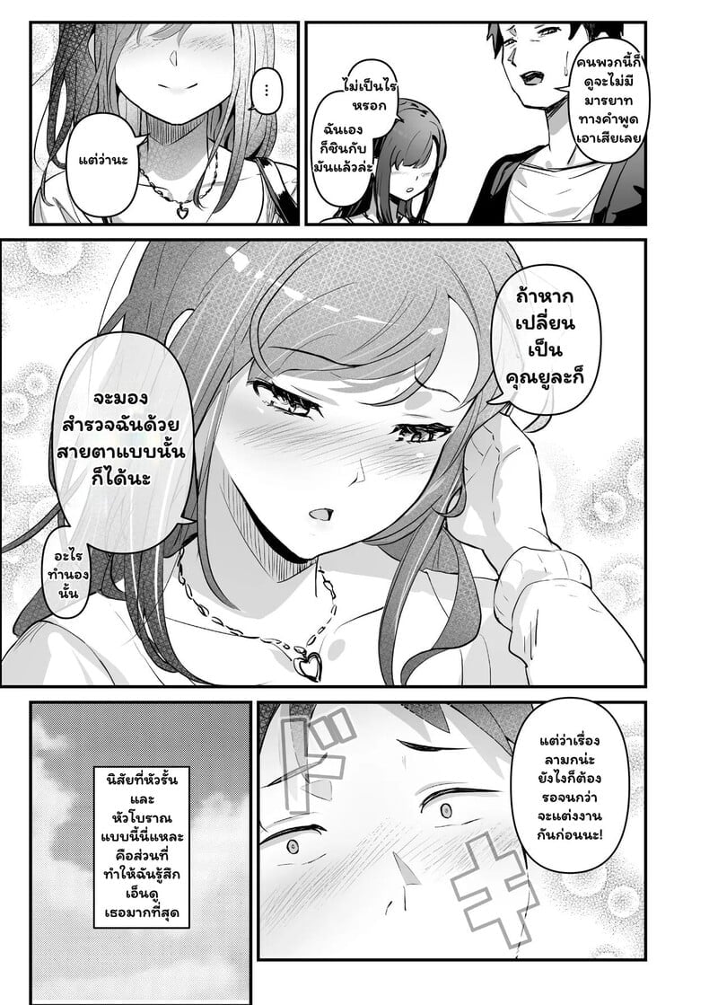 003.jpg