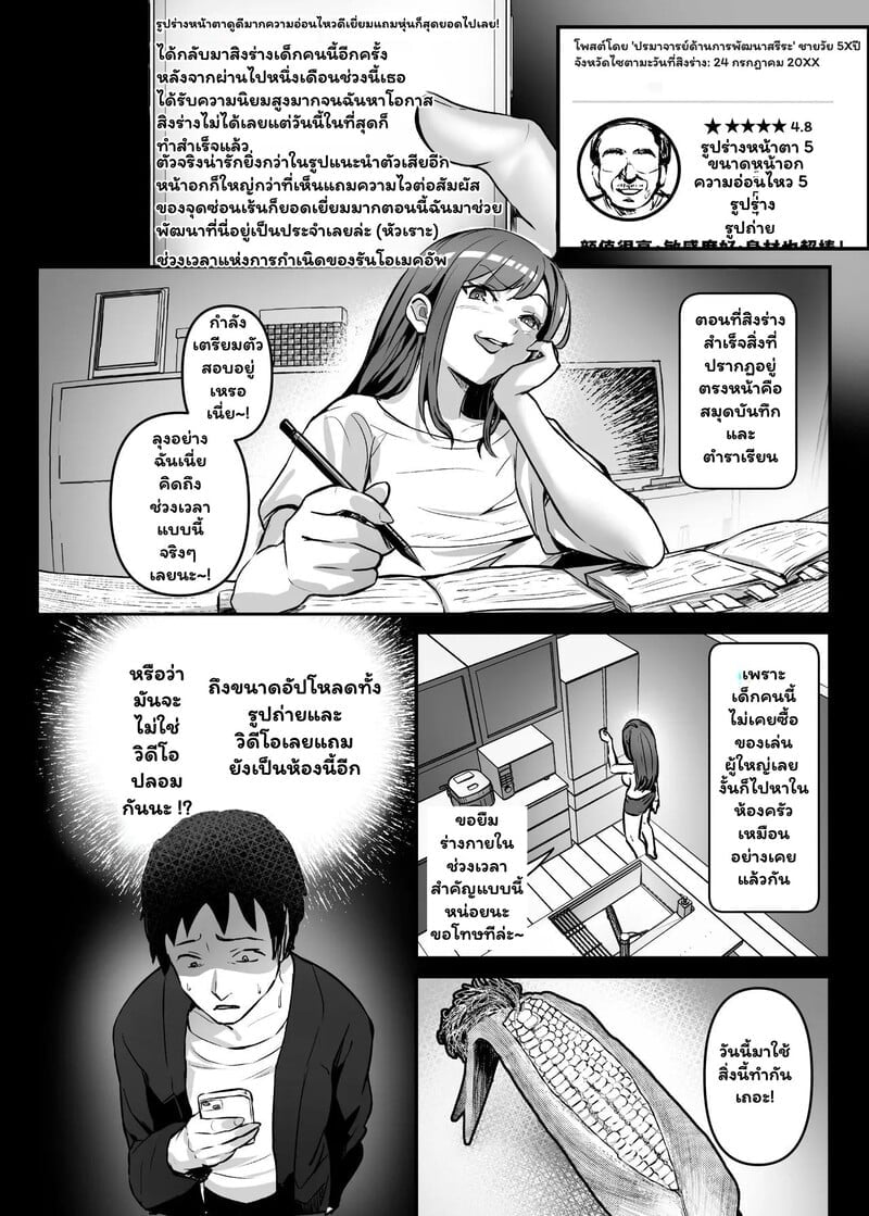 006.jpg
