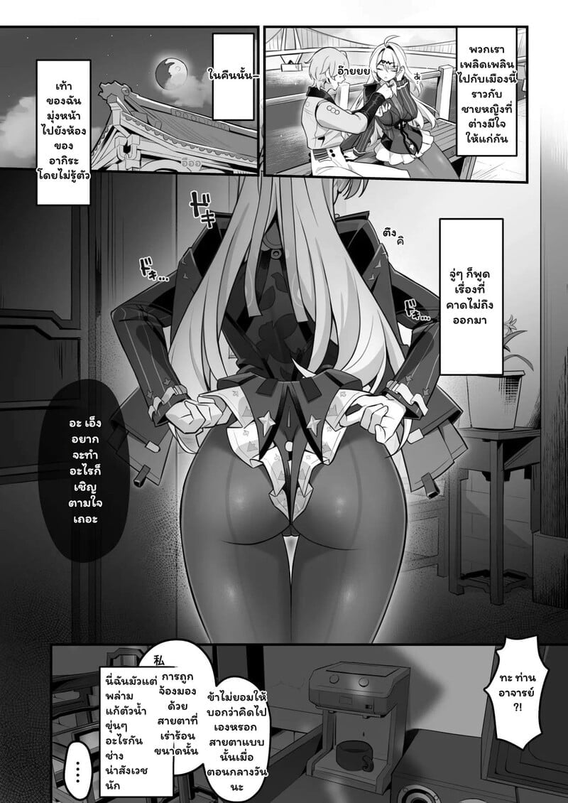 006.jpg