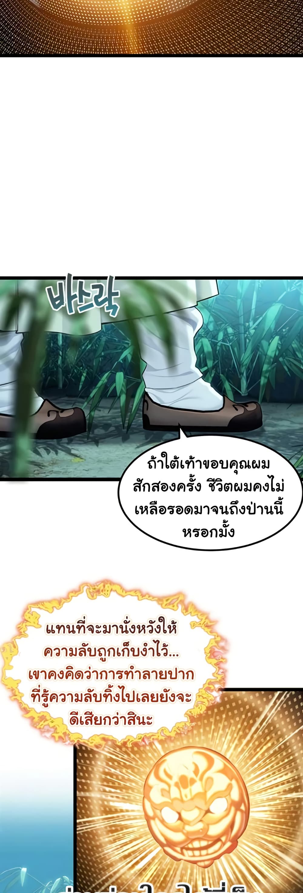 37.jpg