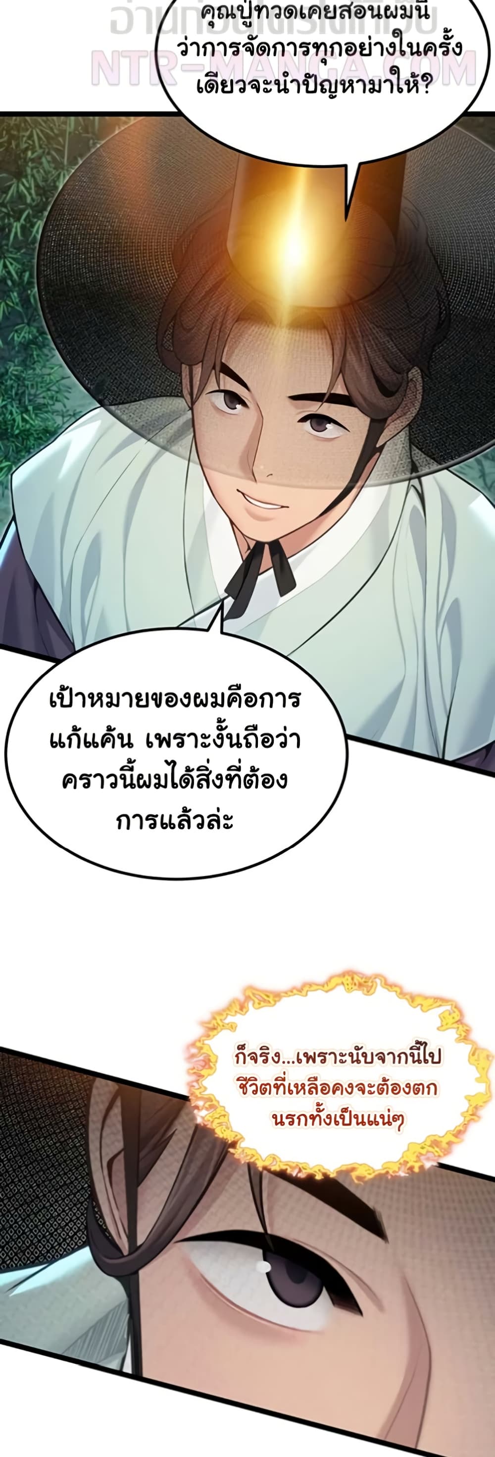 42.jpg