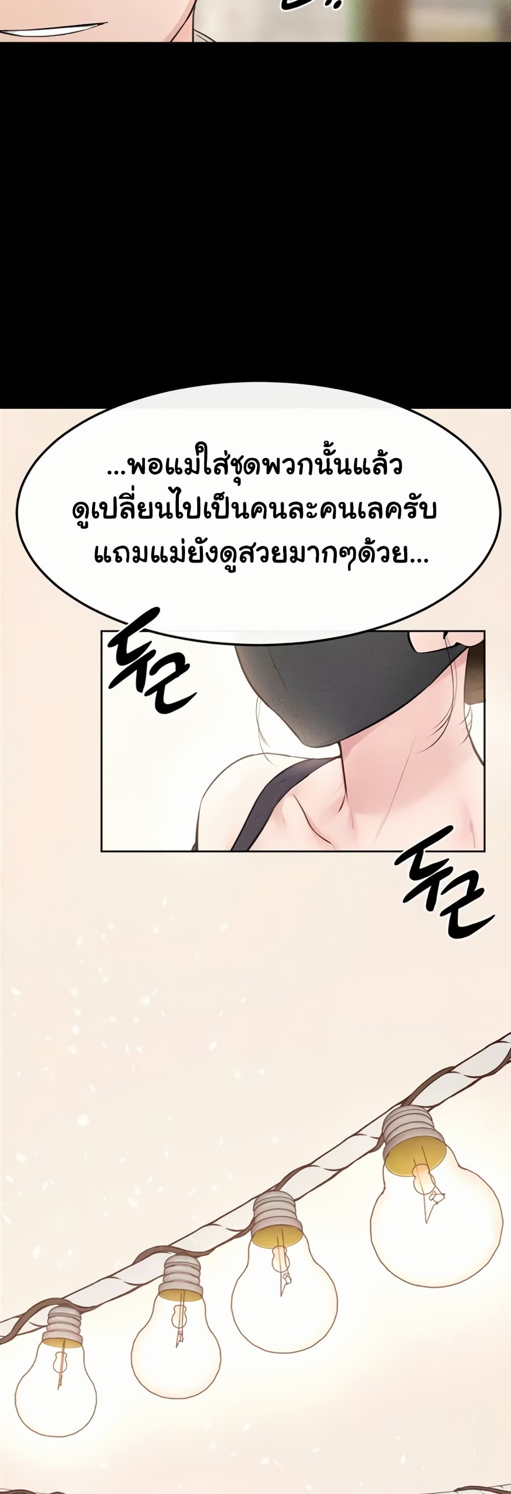 44.jpg