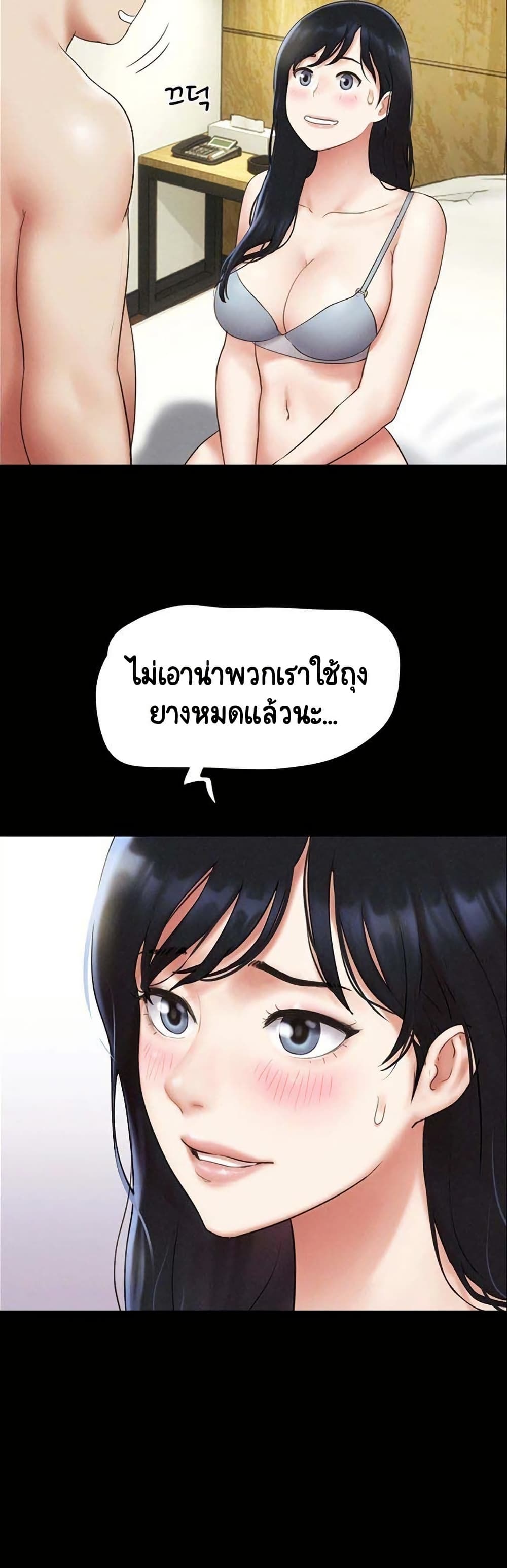 45.jpg