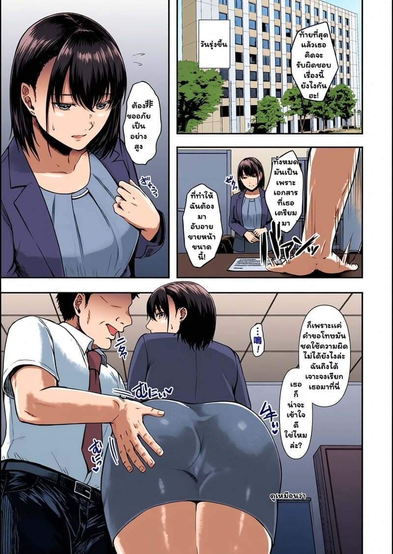 003.jpg