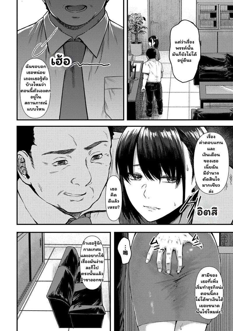 004.jpg