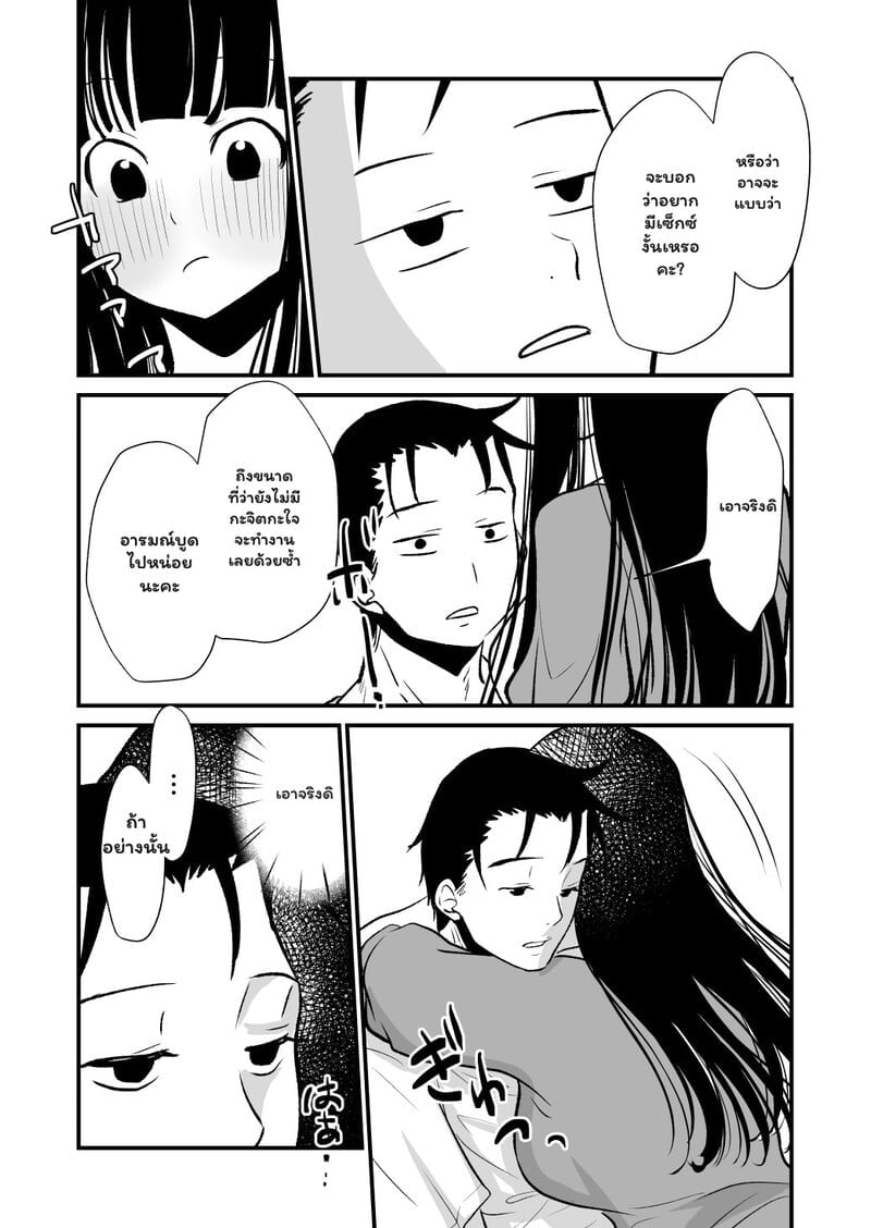 003.jpg