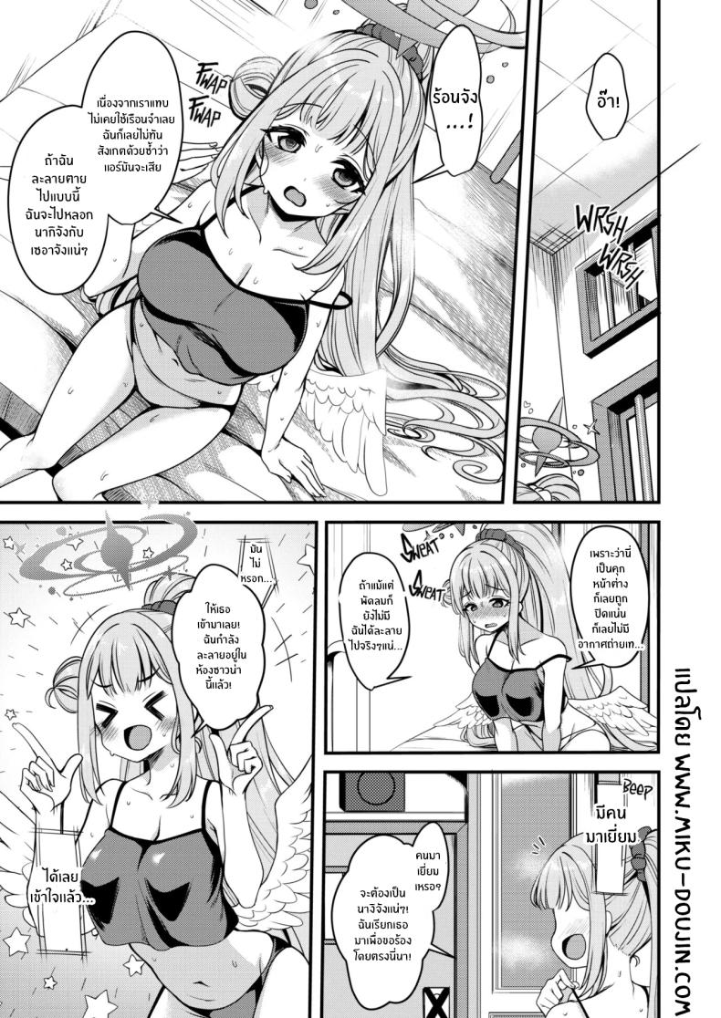 002.jpg