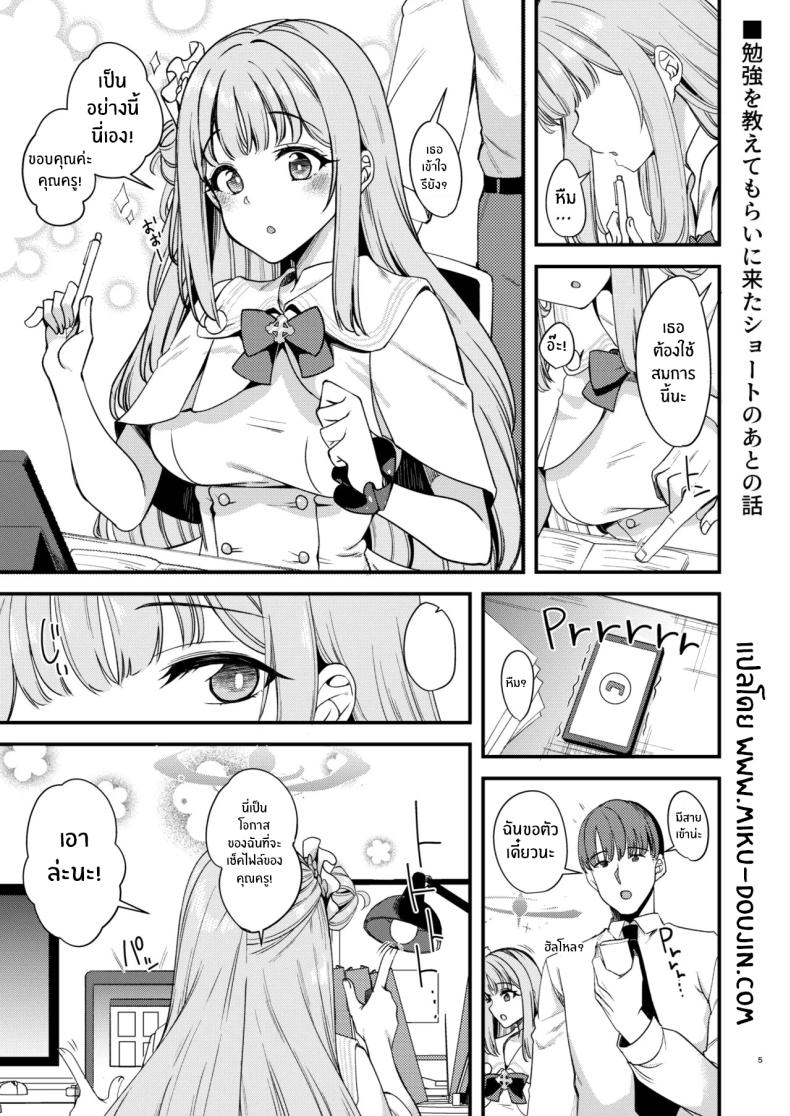 002.jpg