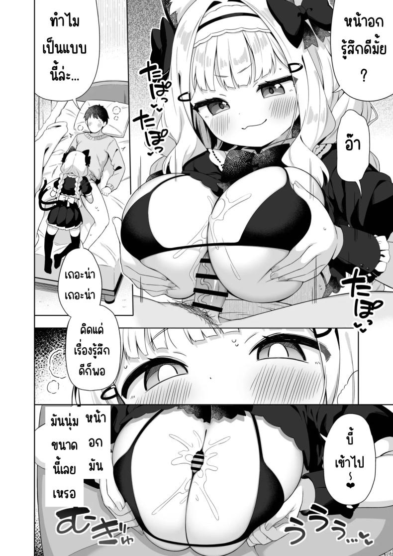 003.jpg
