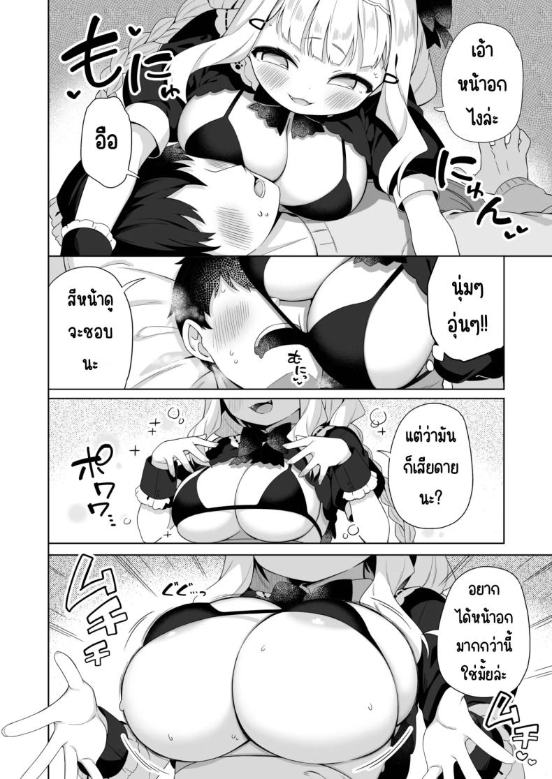 007.jpg