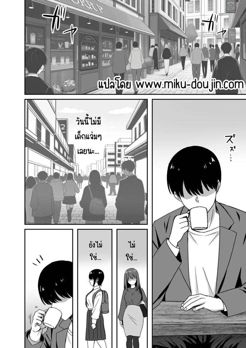 002.jpg