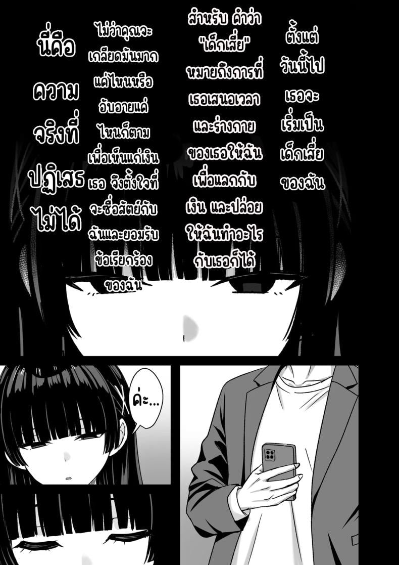 009.jpg
