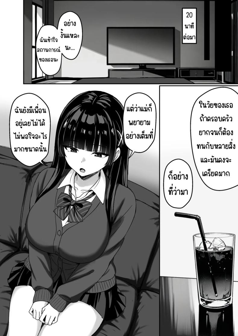 012.jpg