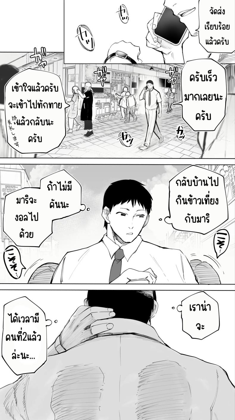 005.jpg