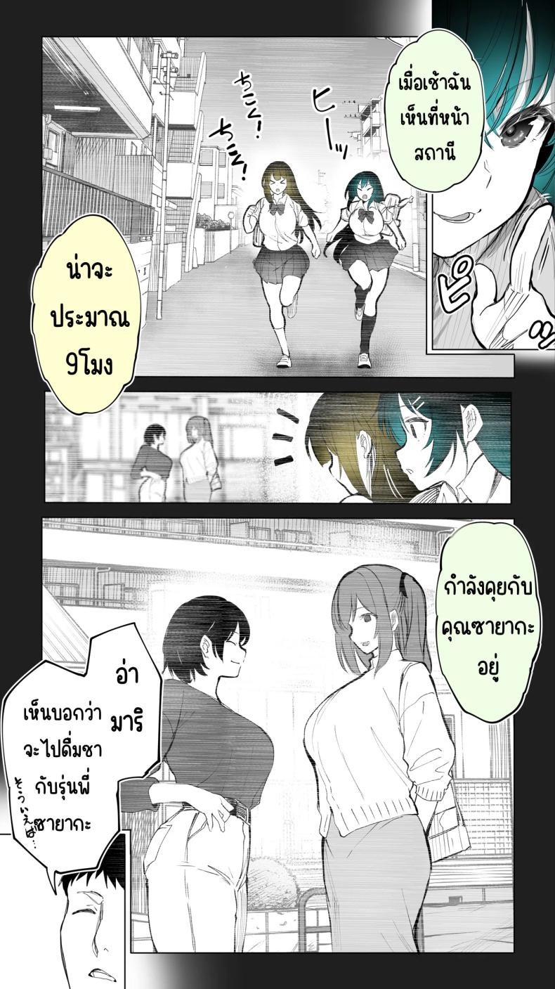 009.jpg