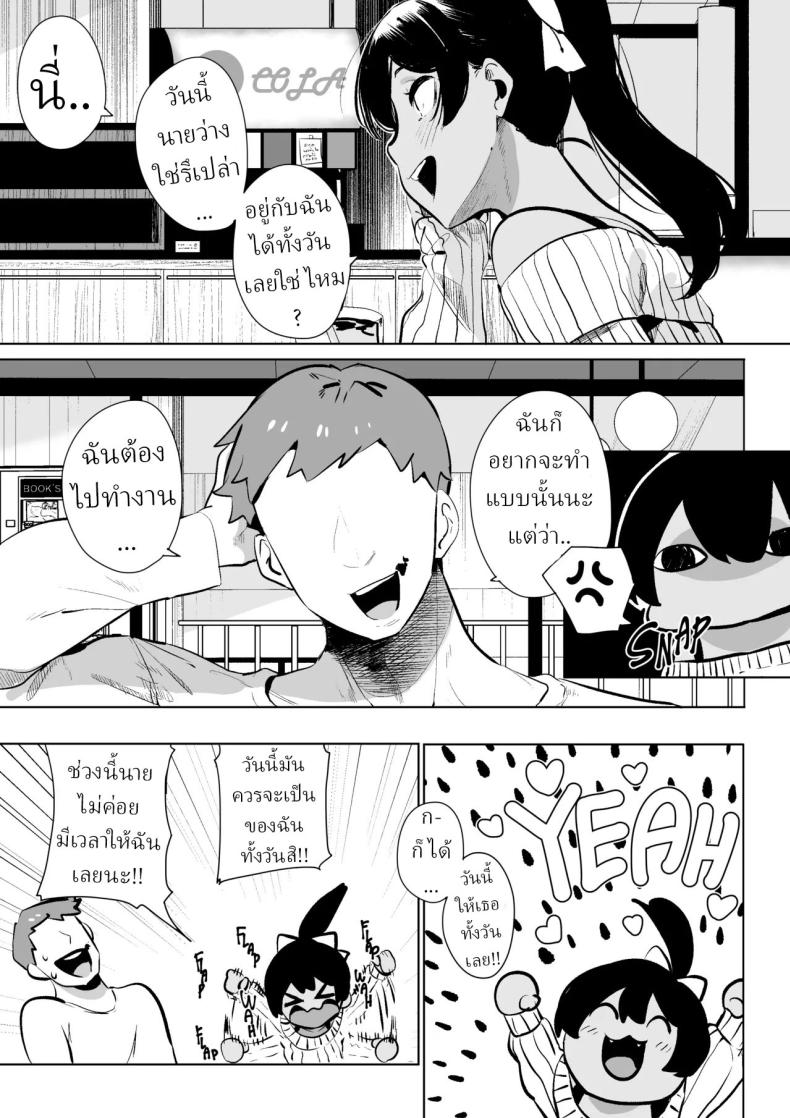 003.jpg