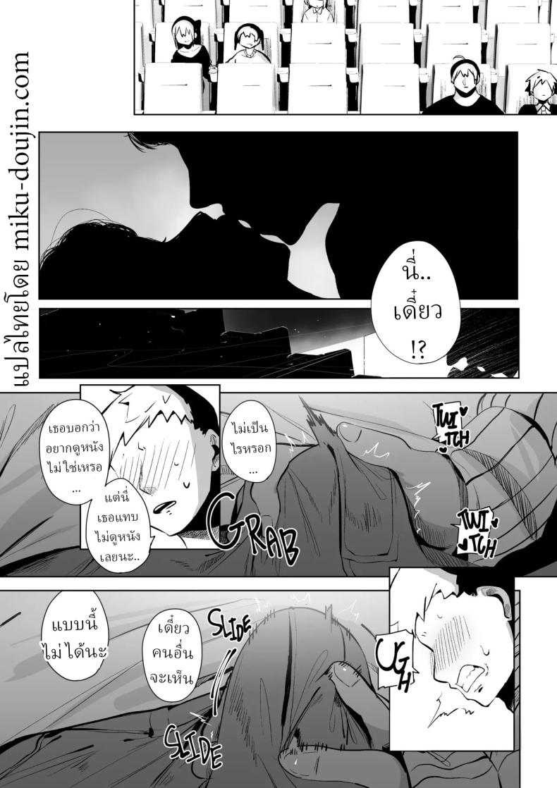 006.jpg