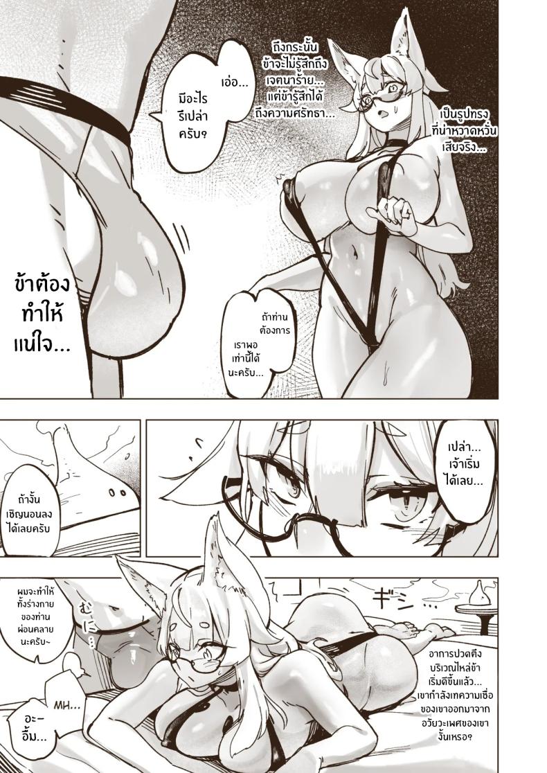 006.jpg