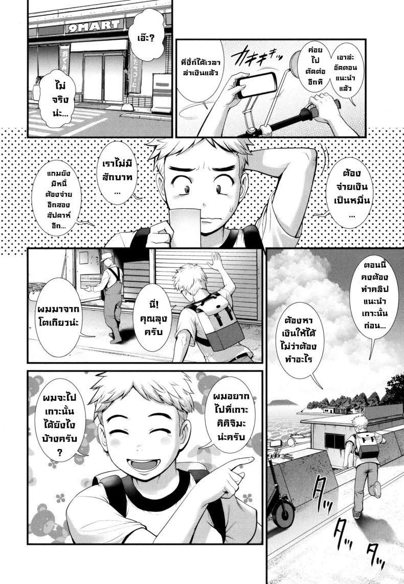 009.jpg
