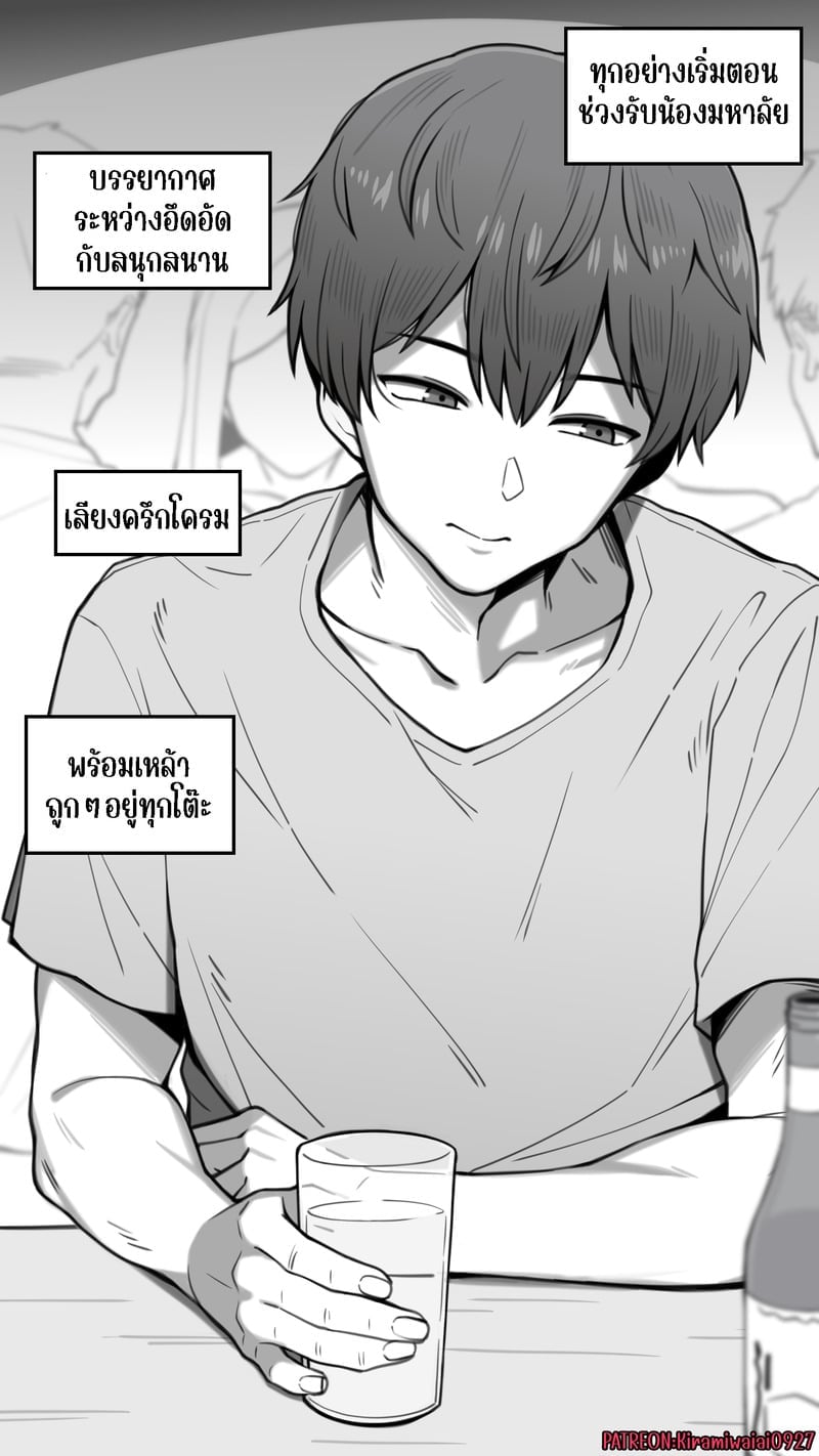 001.jpg