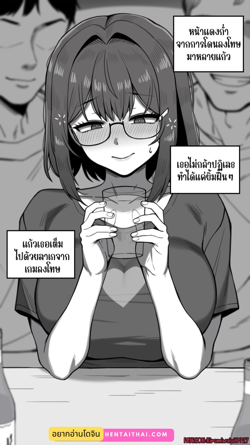 003.jpg