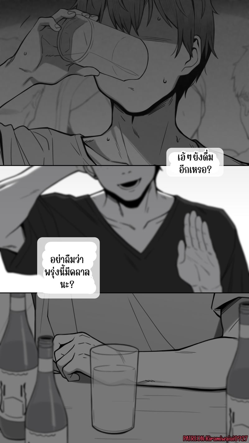 010.jpg