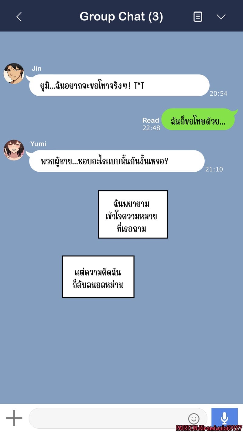 031.jpg