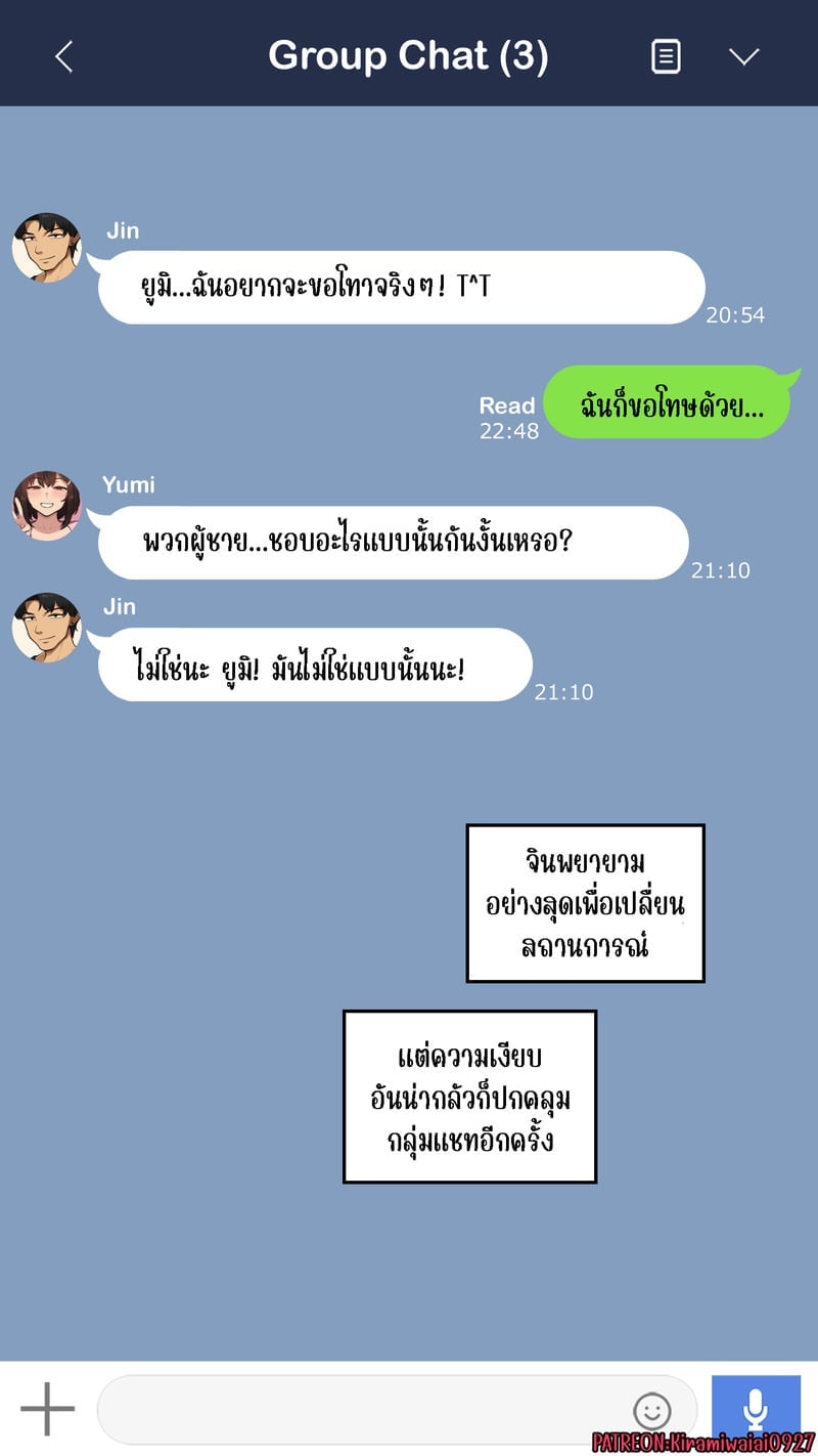 032.jpg