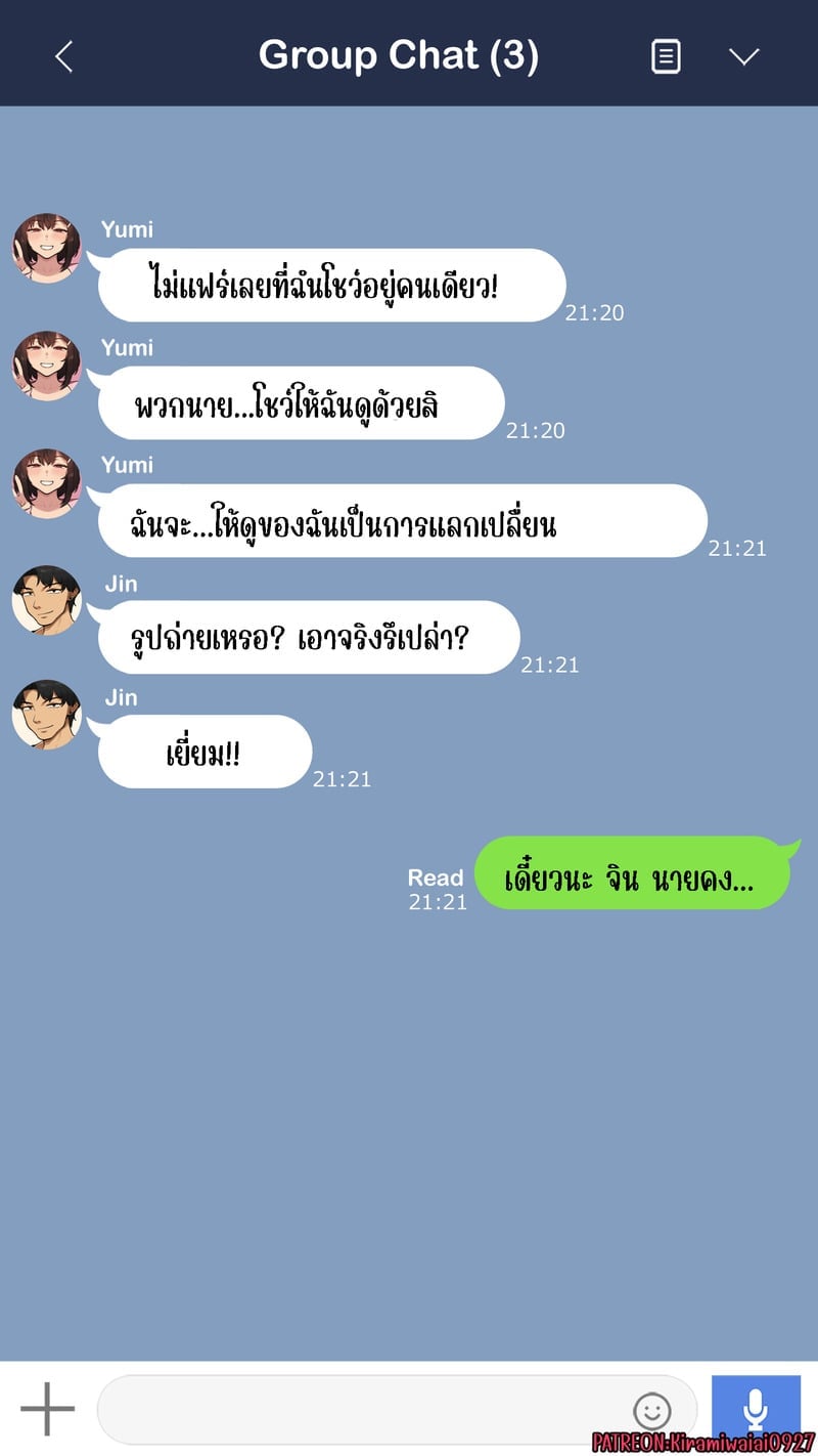 041.jpg