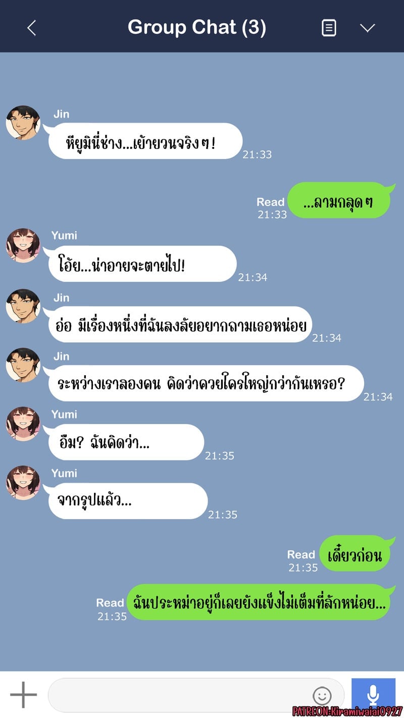 050.jpg