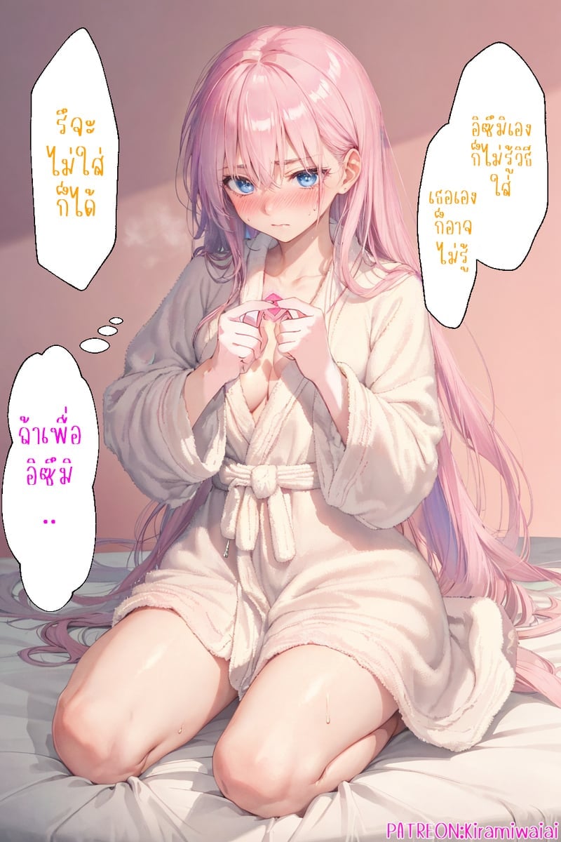 006.jpg