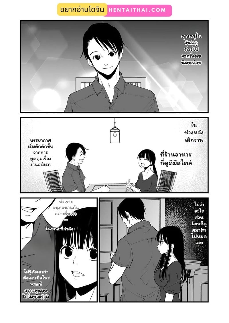 002.jpg