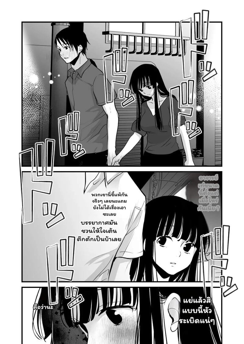 004.jpg